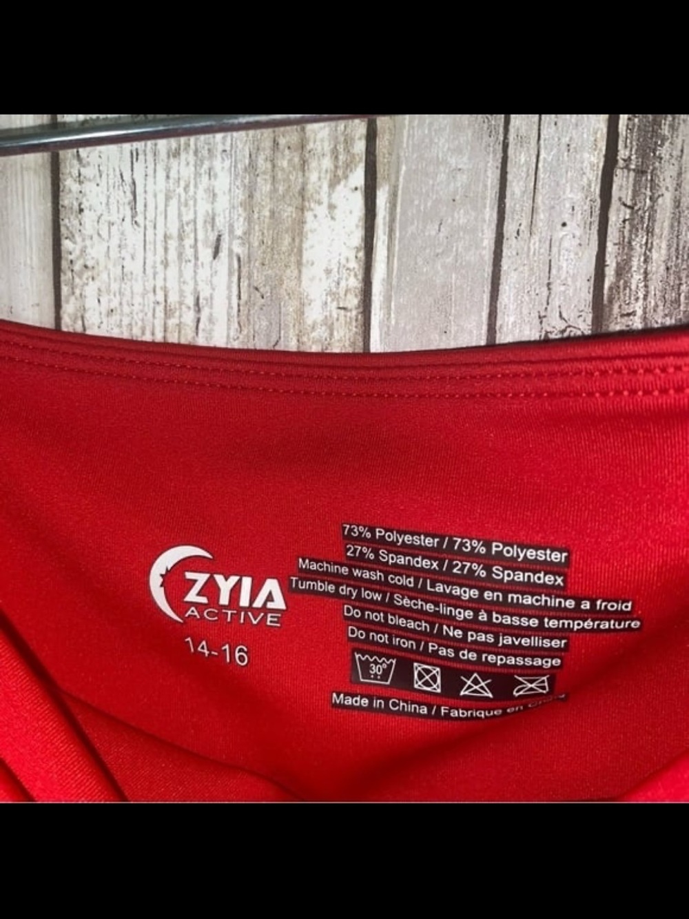 NWT ZYIA Red Royalty Stripe Light n Tight Hi Rise Leggings 14-16 - Picture 7 of 8